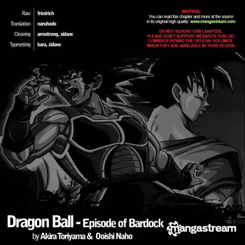 Dragon Ball - Episode of Bardock Chapter 1 2